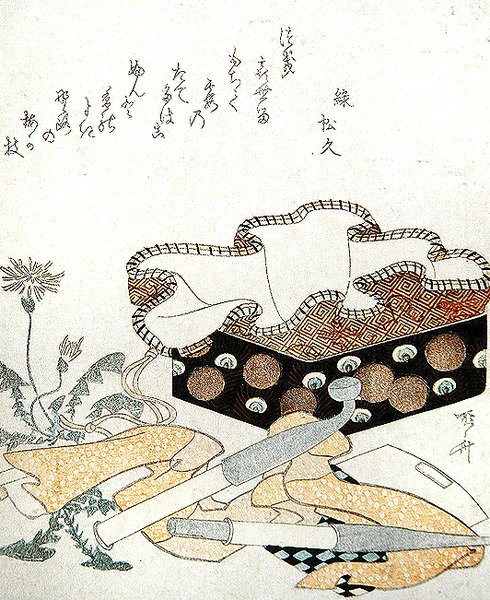الأنابيب و الهندباء (طباعة كتل خشبية ملونة) بواسطة Ryuryukyo Shinsai