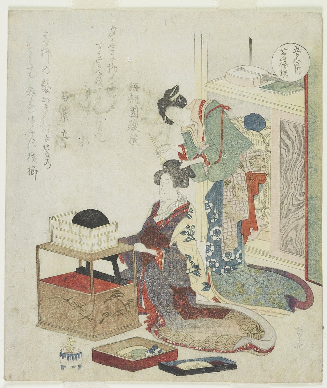 أصفر مشط خشب البقس ، ج. 1820 بواسطة Ryuryukyo Shinsai