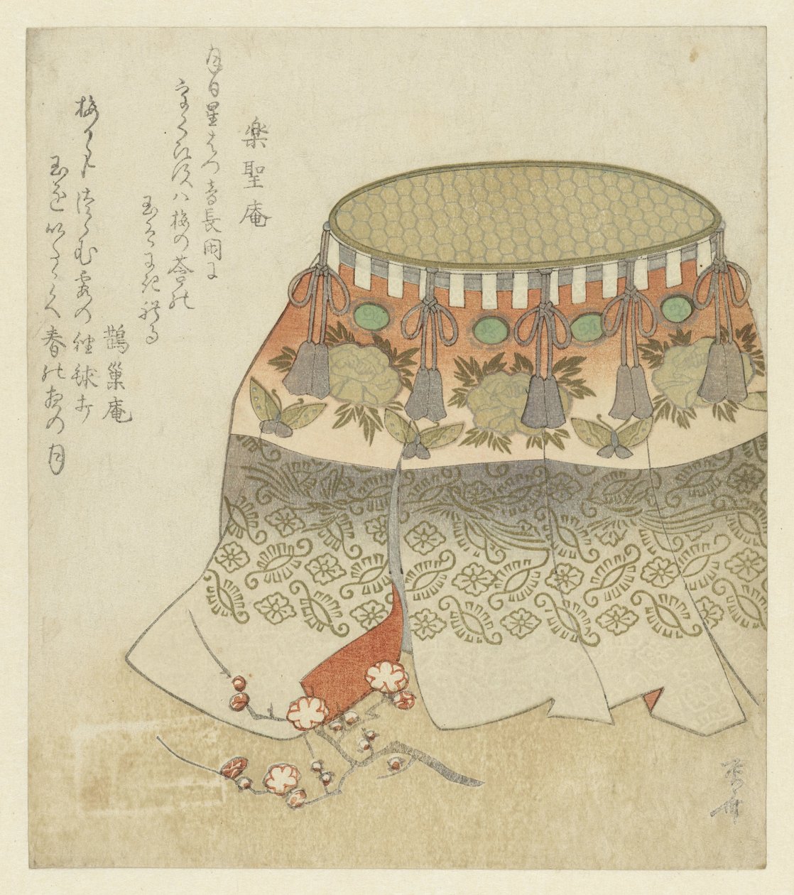 مبخرة بواسطة Ryuryukyo Shinsai