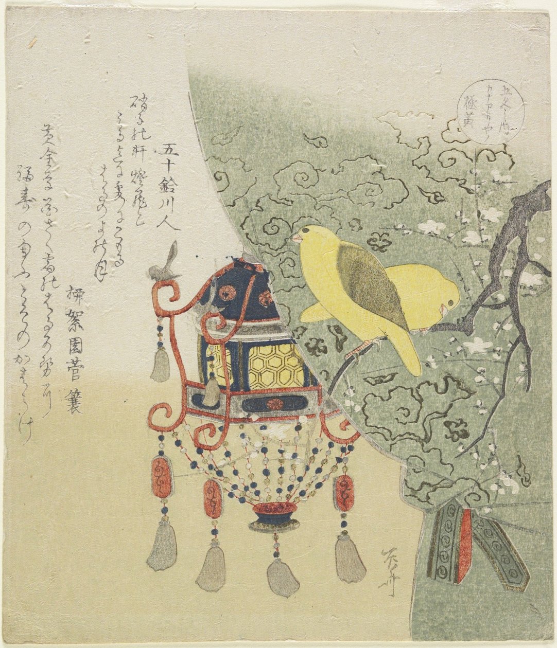 طائر الكناري الأصفر الساطع ، c.1820 (طباعة كتلة خشبية ملونة) بواسطة Ryuryukyo Shinsai