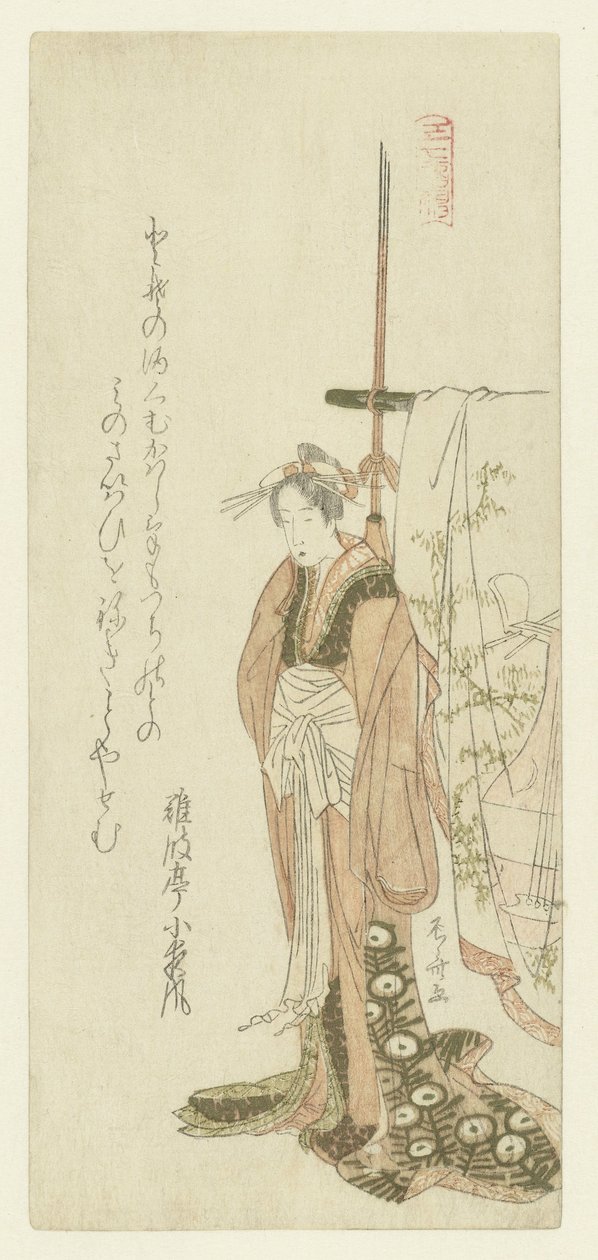 مجاملة تقف بجانب كيمونو على الرف بواسطة Ryuryukyo Shinsai