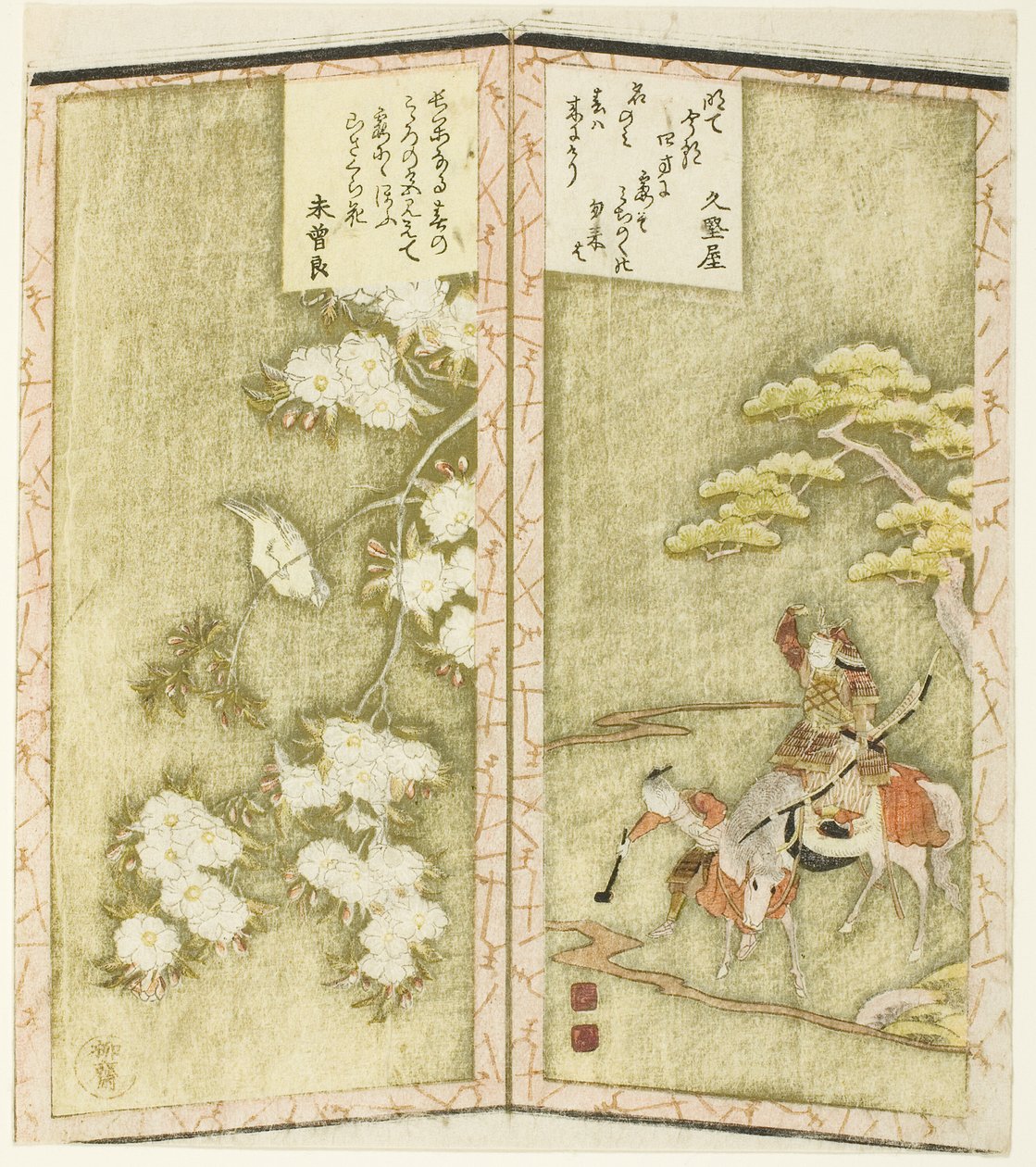 Minamoto no Yoshiie يمتطي حصانًا وطائرًا على فرع ، من سداسية بدون عنوان تصور زوجًا من الشاشات القابلة للطي بواسطة Ryuryukyo Shinsai