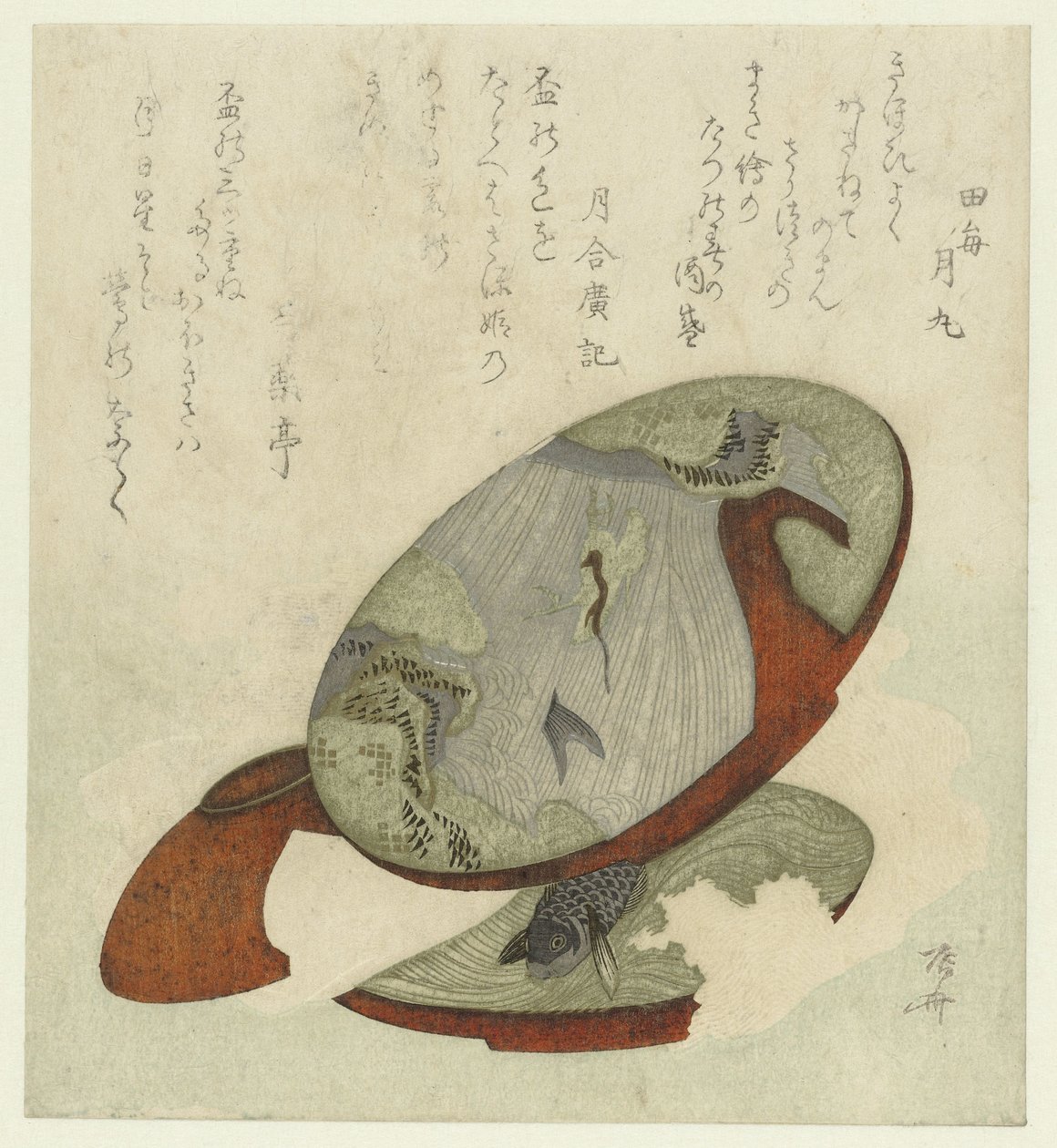 ثلاثة أكواب للساكي بواسطة Ryuryukyo Shinsai