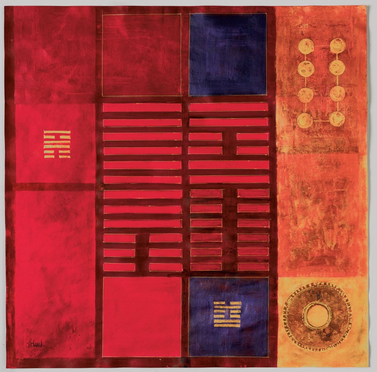 منغ ، 2005 (غواش ، أكريليك وصبغة) بواسطة صابرا مانك