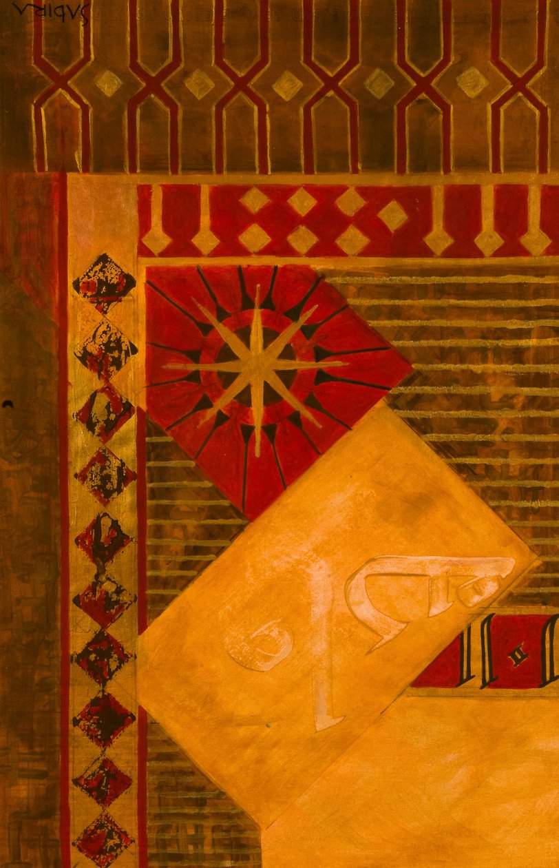 الجنة ، 2008 بواسطة صابرا مانك