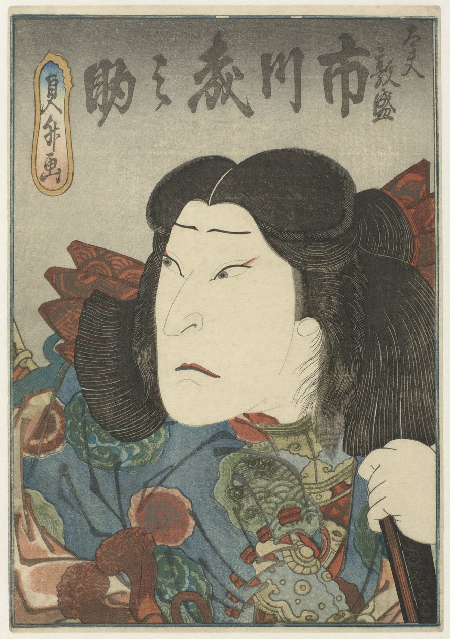 المحظية فيرمودي بواسطة Sadamasu (II) ، أوتاغاوا