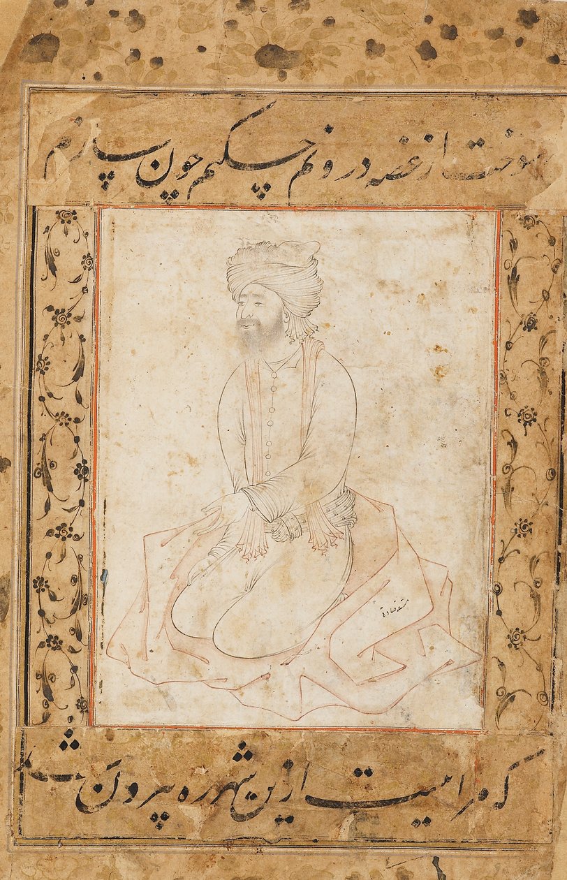 درويش راكع على معطفه ، أواخر القرن السادس عشر - أوائل القرن السابع عشر بواسطة صادقي بك