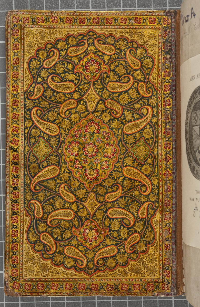 الغلاف الخلفي بالداخل ، حرف بخط النسخ ، عربي ، 1771 (مجلد مرتبط بالجلد) بواسطة صدوة الخازن