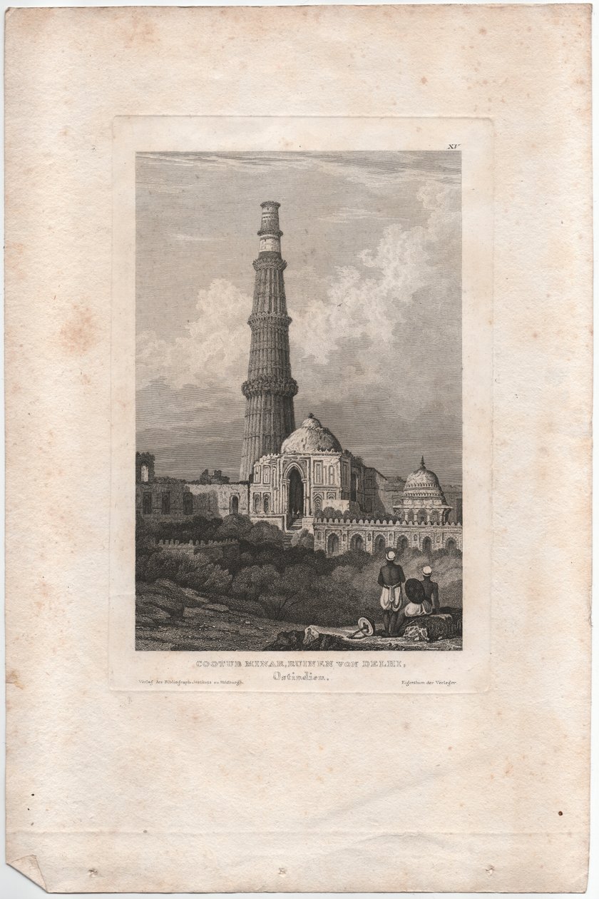 Cootub Minar ، أطلال دلهي بواسطة صموئيل بروت