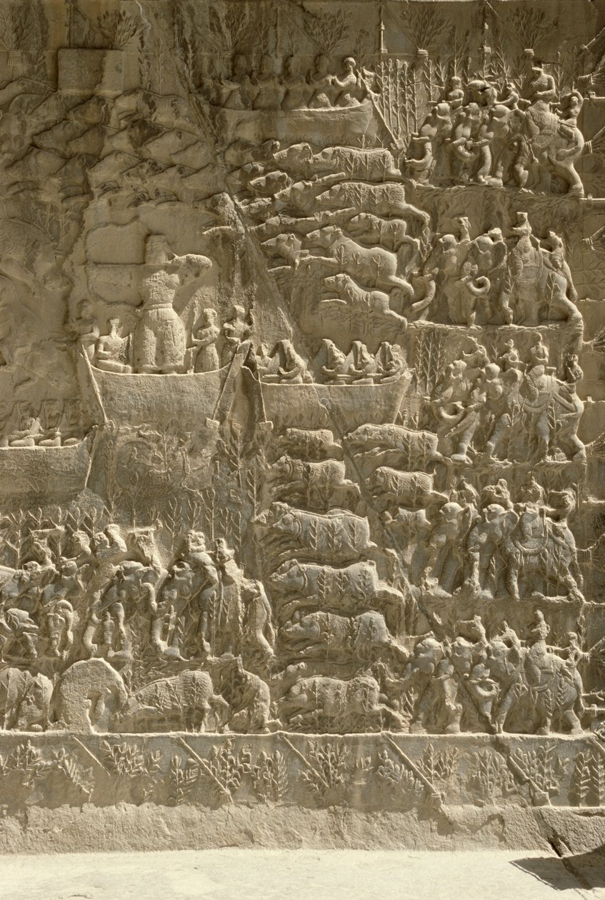 بحث عن خنزير ملكي ، ربما يصور خسرو الثاني يطلق النار على سهم من قارب ، ونقش من جانب الأيفان ، c.620 بواسطة المدرسة الساسانية