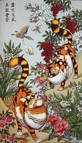 "Guardian Cats" ، رسم توضيحي من "البحث عن الخرافات في الصين" بواسطة المدرسة الصينية