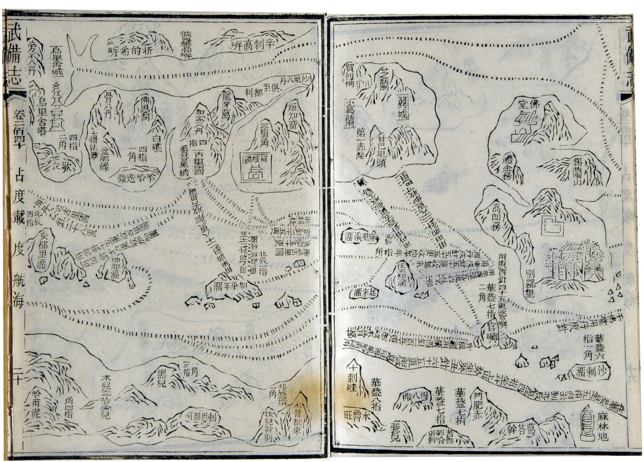 خريطة بعثات Zheng He (Zheng-He أو Cheng Ho) (1371-1433) أو الحاج محمود (الاسم العربي) بتاريخ 1431. بواسطة المدرسة الصينية