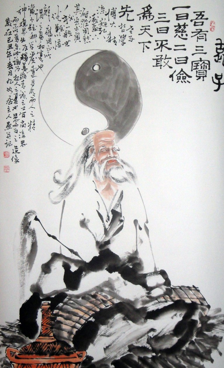 صورة لاو تسي (Lao-Tse أو Lao-Tseu ، Lao Tseu الملقب بـ "الطفل الكبير" أو "سيد لاو") ، الفيلسوف الصيني الذي كان سيعيش في القرن السادس قبل الميلاد رسم بالحبر على ورق مجهول مجموعة خاصة بواسطة المدرسة الصينية