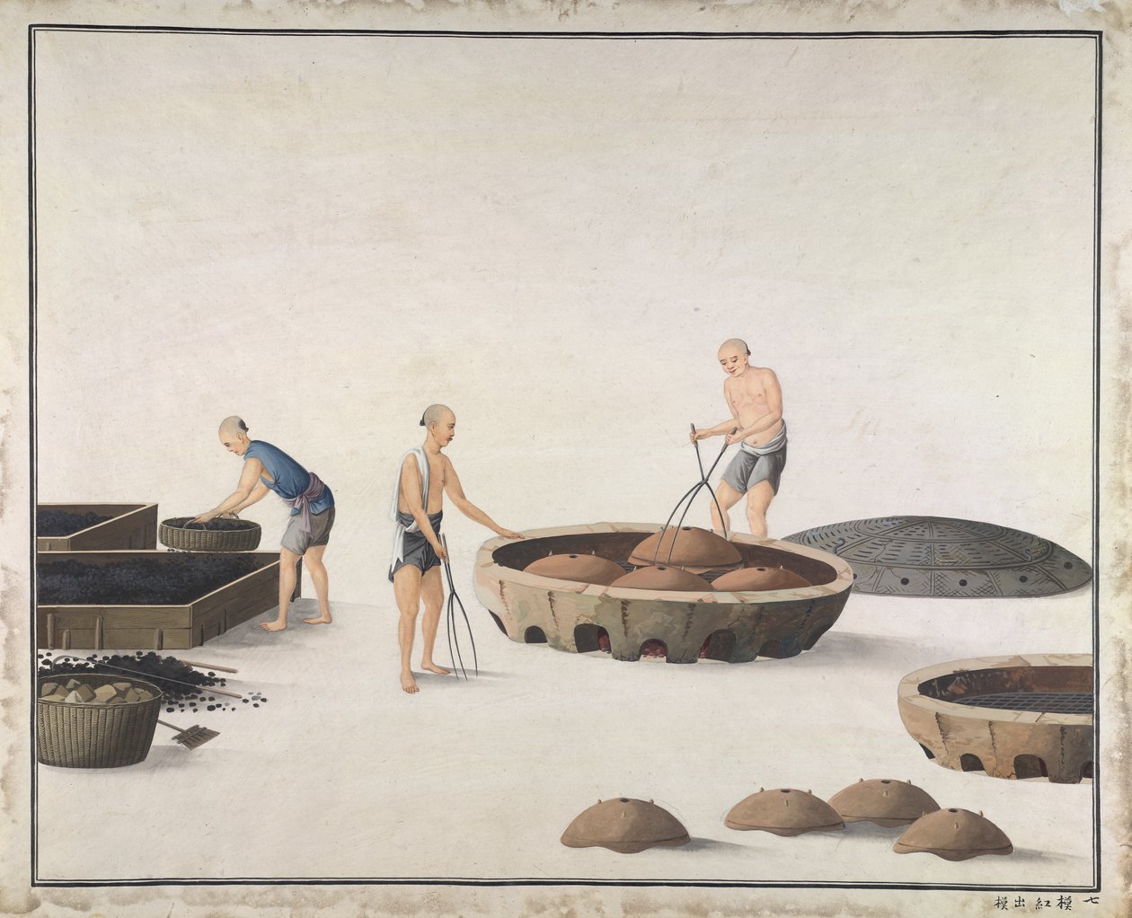 "عندما يتحول القالب إلى اللون الأحمر ، أزله" ، تصنيع الحديد الزهر في الصين ، حوالي عام 1820 (ألوان مائية على الورق) بواسطة المدرسة الصينية