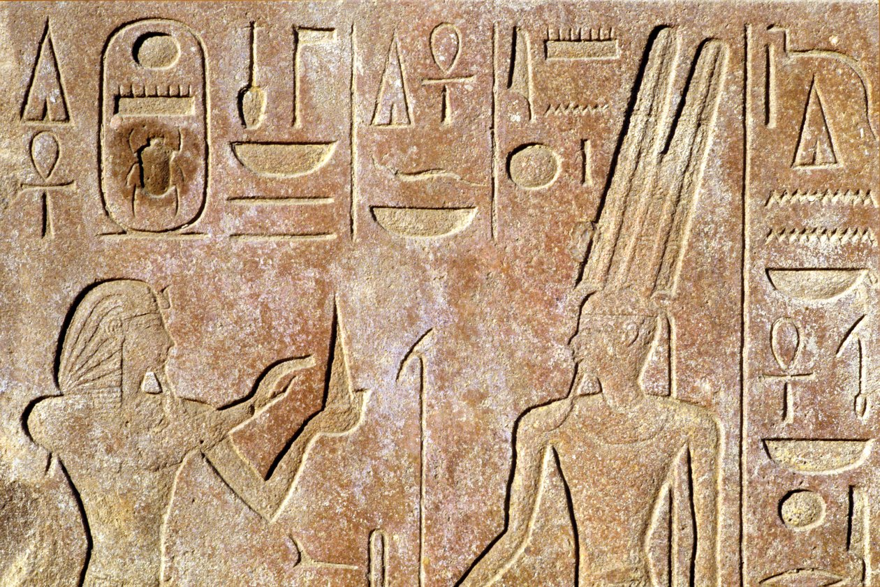 مصر القديمة، رسم/نقش على الجدران، معبد الكرنك/الأقصر، حتشبسوت تقدم الخبز لآمون رع بواسطة المدرسة المصرية