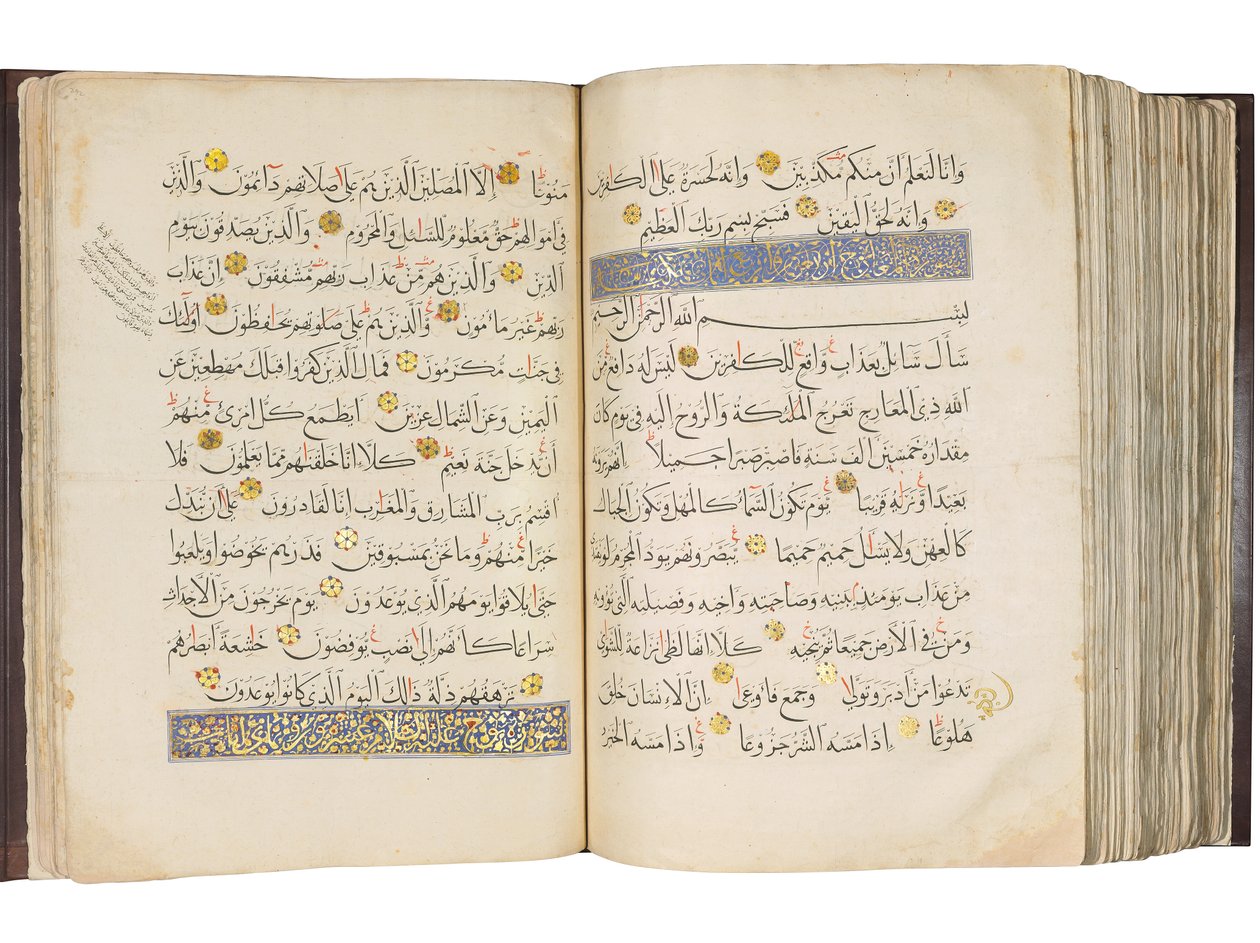  بواسطة المدرسة المصرية