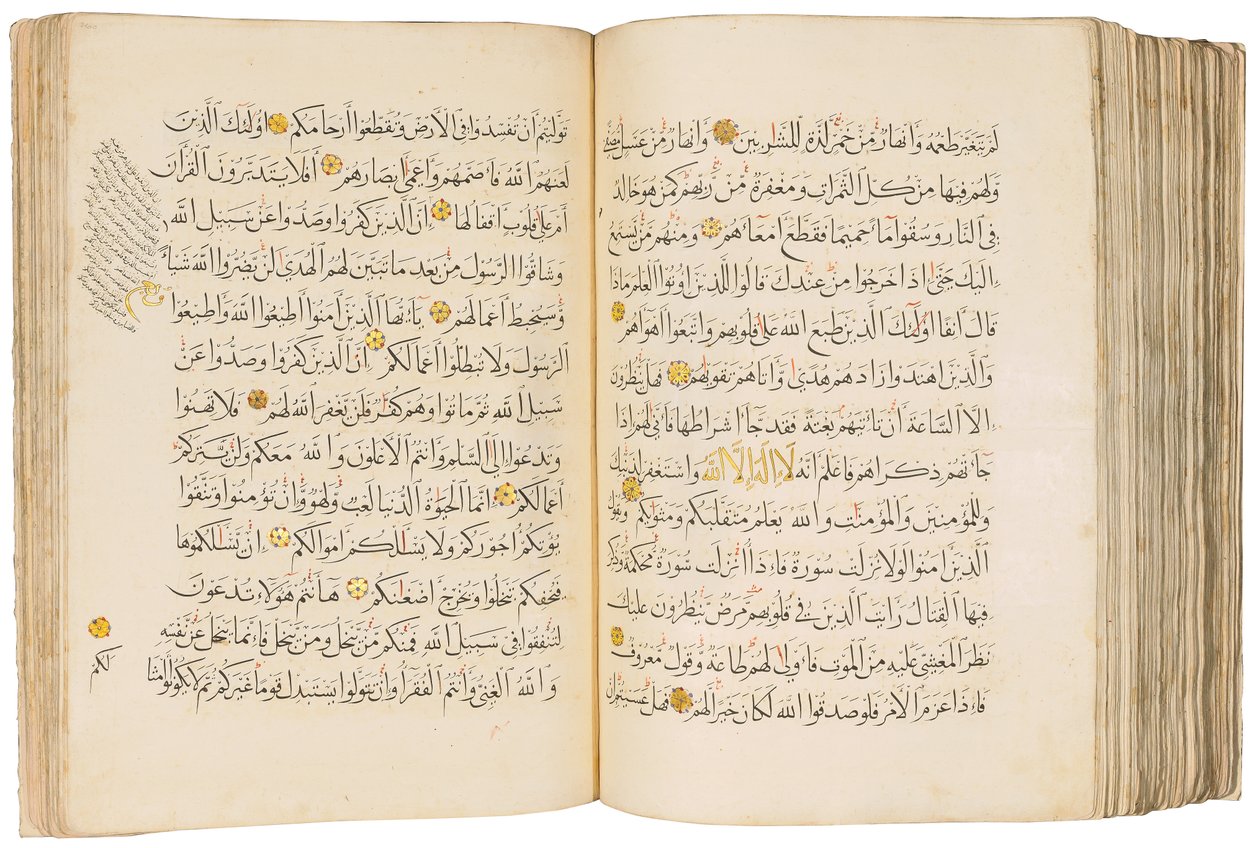  بواسطة المدرسة المصرية