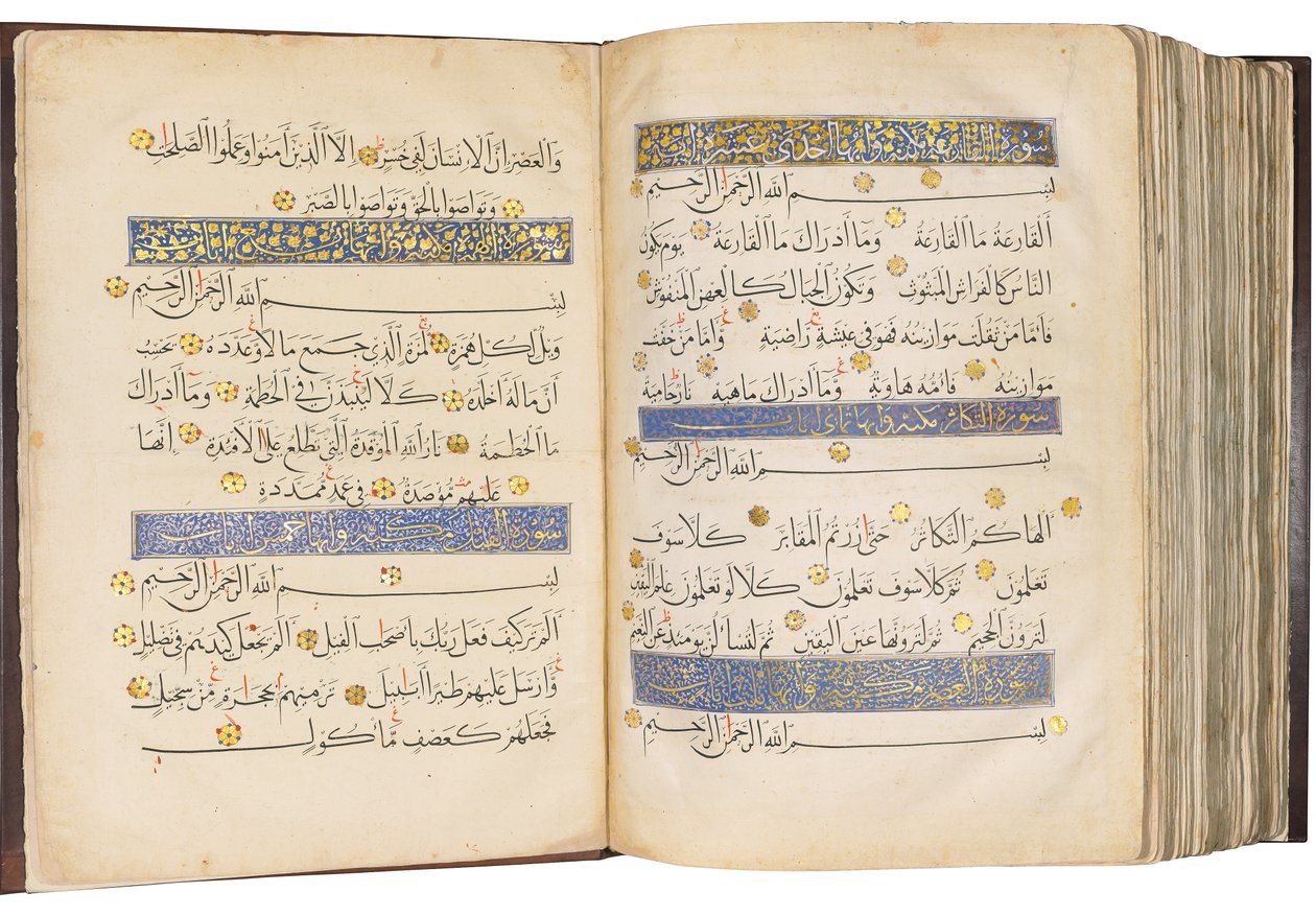  بواسطة المدرسة المصرية