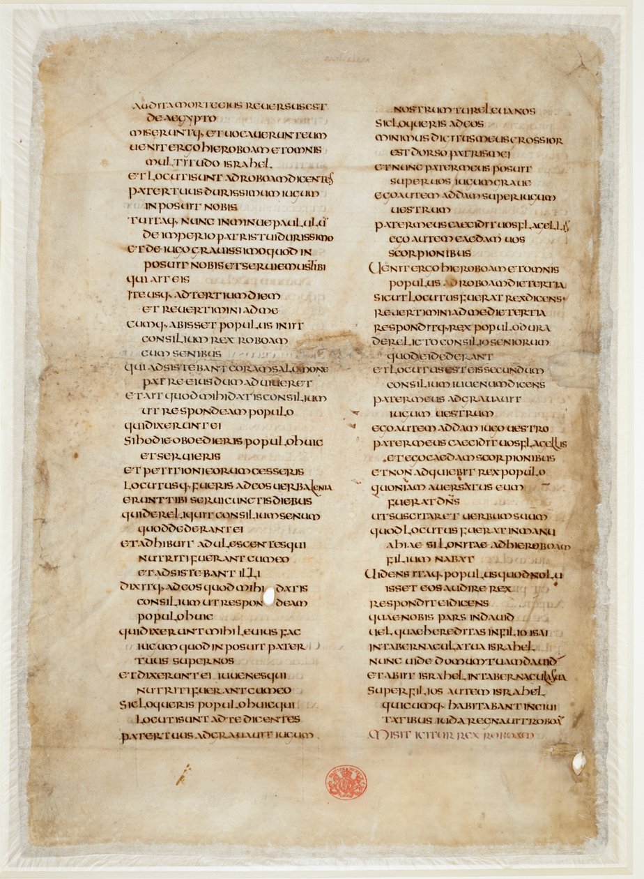 جزء من الكتاب المقدس من كتاب الملوك ("ورقة Greenwell" من "Ceolfrith أو Ceolfrid Bible") (حبر على ورق) بواسطة مدرسة اللغة الإنجليزية