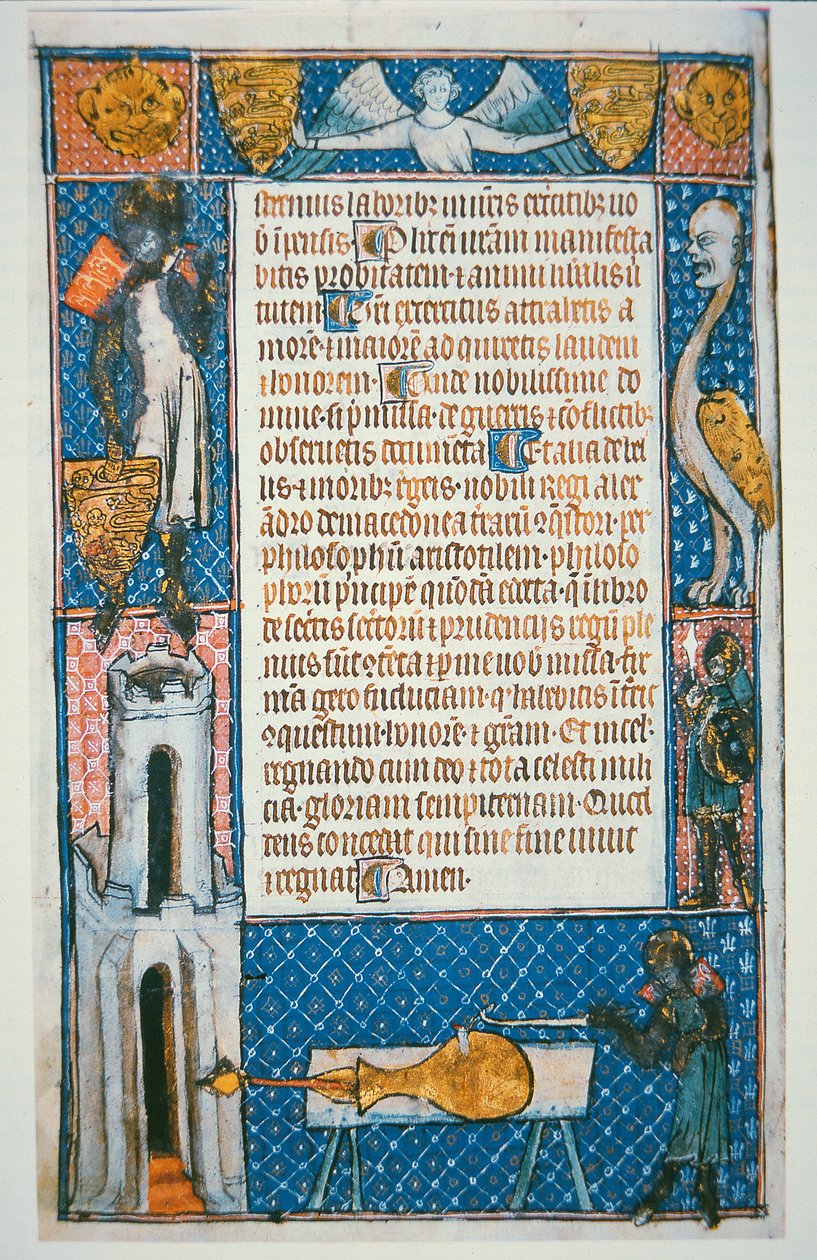 Facsimile of the earliest dated picture of a gun, folio from 