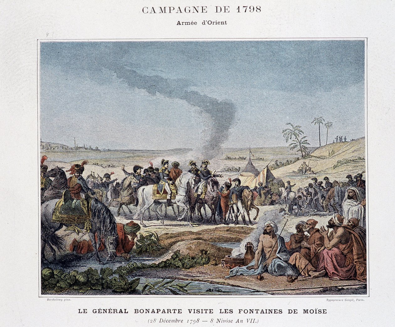 الجنرال بونابرت يزور ينابيع موسى - في "" Victoires et Conquêtes des Armees Francaises "، باريس ، بدون تاريخ (نقش) بواسطة المدرسة الفرنسية