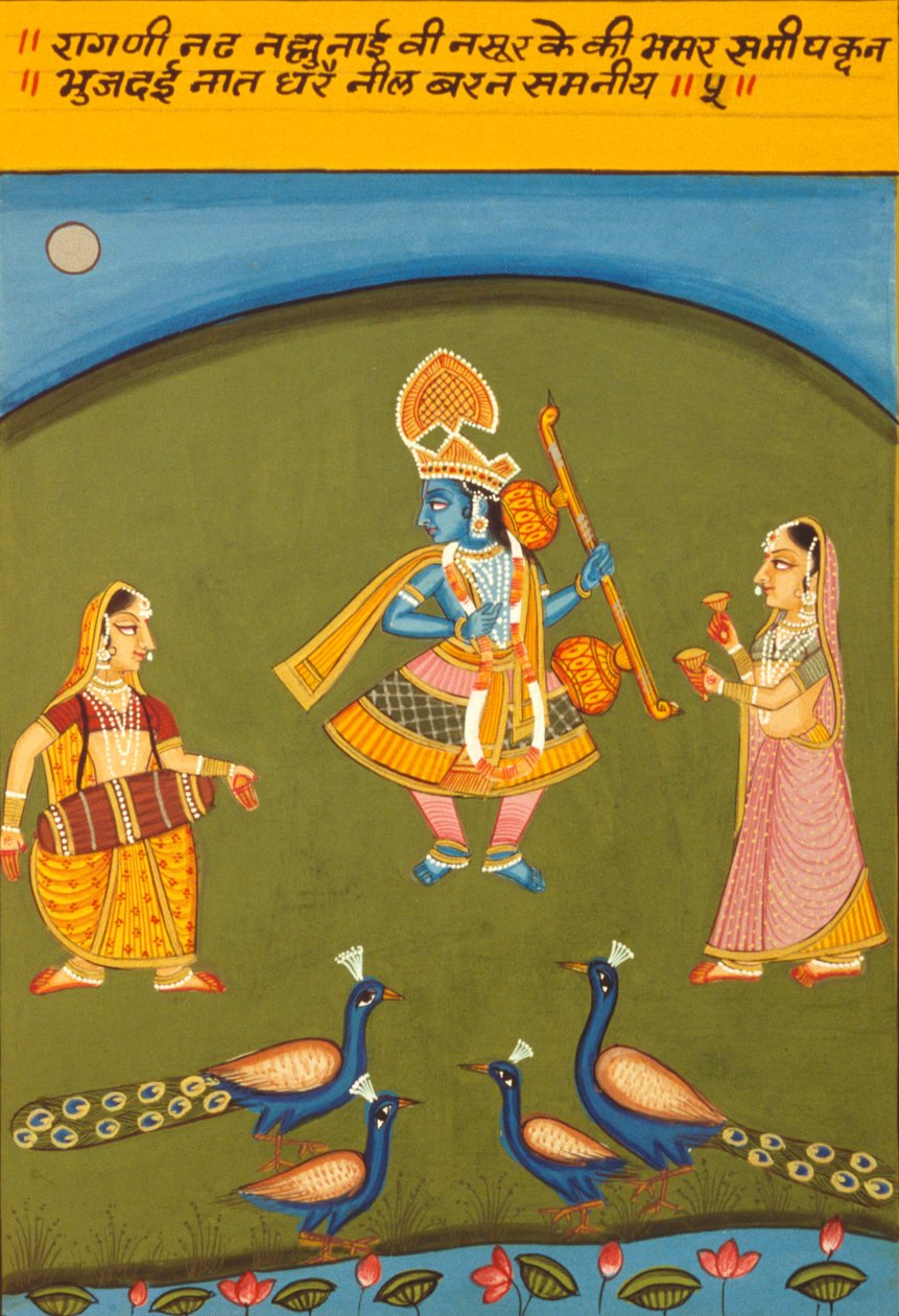رسم مصغر على الورق، Ragini N Ad، مدرسة Natnaltdwara بواسطة المدرسة الهندية