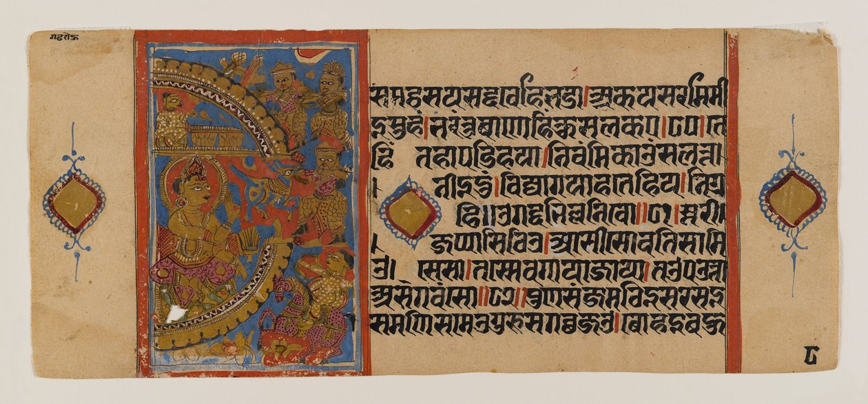 حصار اوجين وهزيمة الساحرة الساحرة ، صفحة من مخطوطة جاين مشتتة من Kalakacharya-katha ، القرن الخامس عشر (ألوان مائية وذهبية على ورق) بواسطة المدرسة الهندية