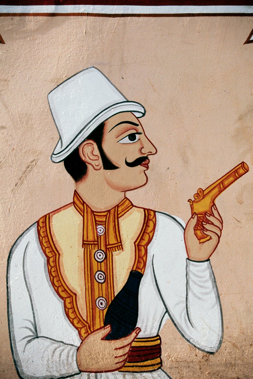  بواسطة المدرسة الهندية