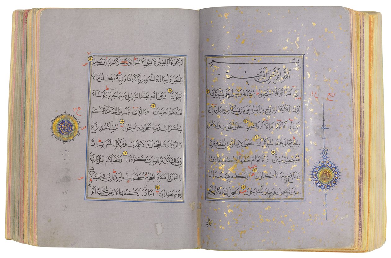 مصحف تيموري أو أكيونلو ، إيران (ذهب وحبر وأصباغ ملونة على ورق صيني) بواسطة المدرسة الإيرانية