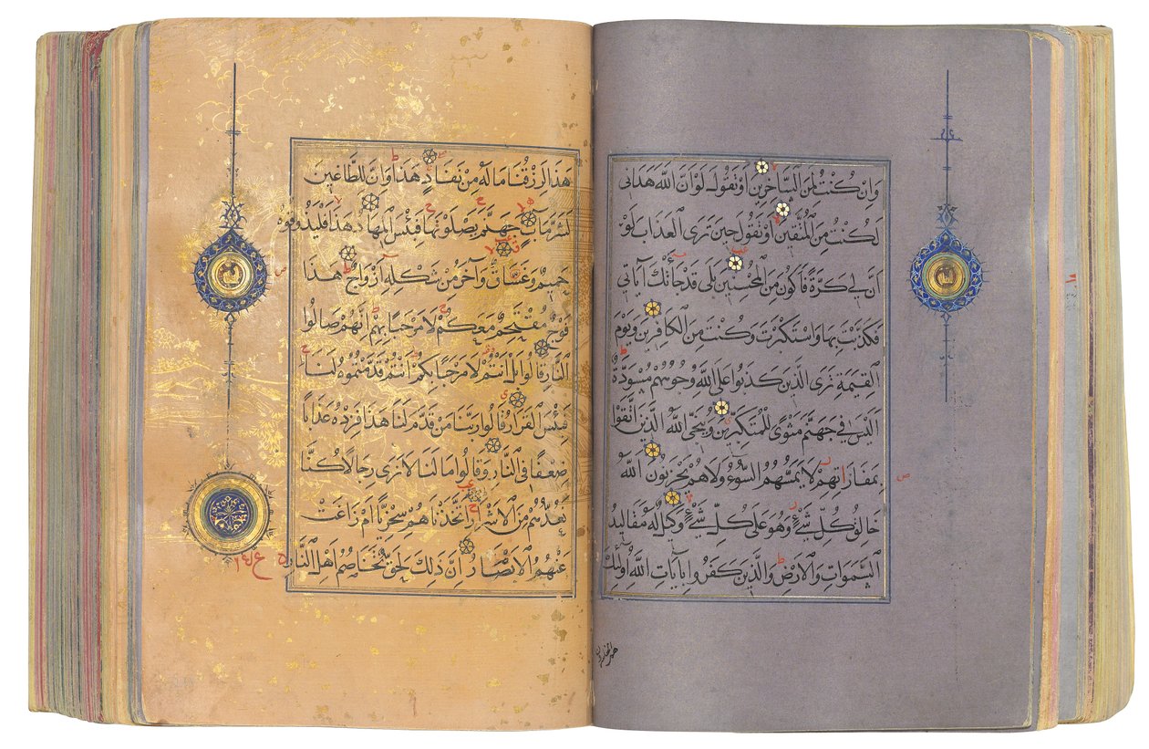 مصحف تيموري أو أكيونلو ، إيران (ذهب وحبر وأصباغ ملونة على ورق صيني) بواسطة المدرسة الإيرانية