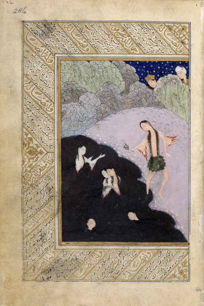 اسكندر وصفارات الانذار ، من "منوعات سلطان اسكندر" ، حوالي 1410-11-11 (ورق) بواسطة المدرسة الإيرانية