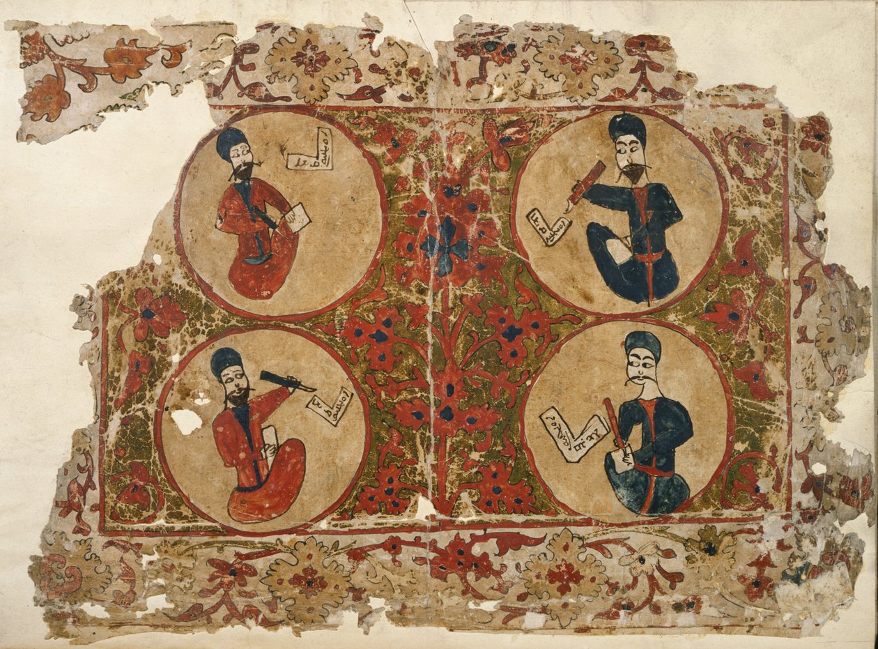 يضيف. 7174، f.1 أربعة مبشرين ، من كتاب قراءات للإنجيل بحسب الاستعمال النسطوري. نسخه إيليا في الموصل ، العراق بواسطة المدرسة العراقية