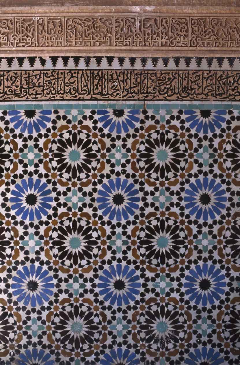 تفاصيل جدار (سيراميك) بواسطة المدرسة الإسلامية