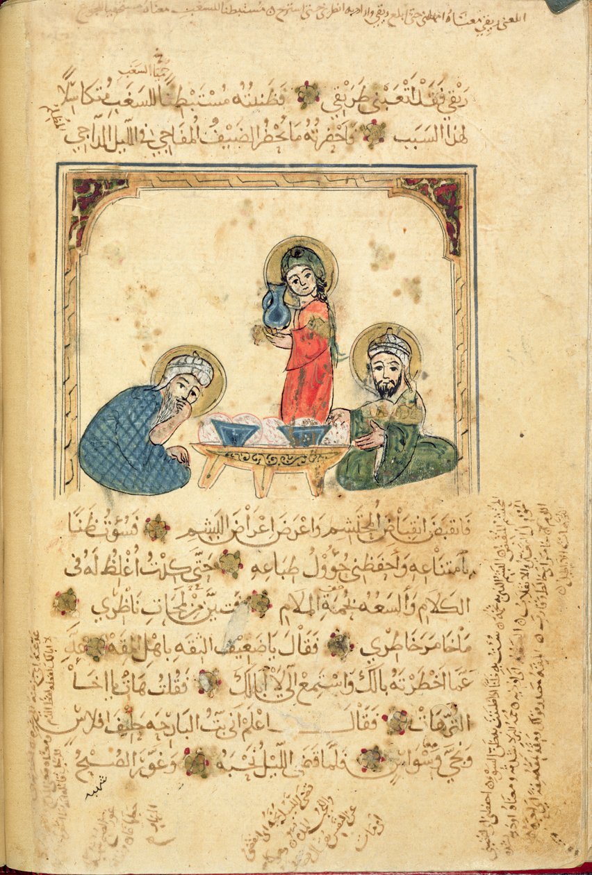 Ms Or 1200 f.40v ، رسم إيضاحي من "مقامات القاسم" بقلم ب. علي الحريري (جواش على ورق) بواسطة المدرسة الإسلامية