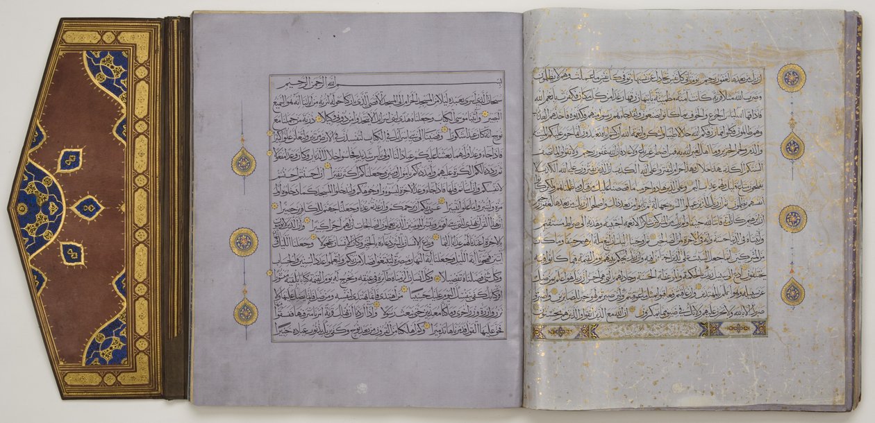 صفحة من المصحف حوالي 1450-1560 (حبر وذهب على ورق مع جلد) بواسطة المدرسة الإسلامية
