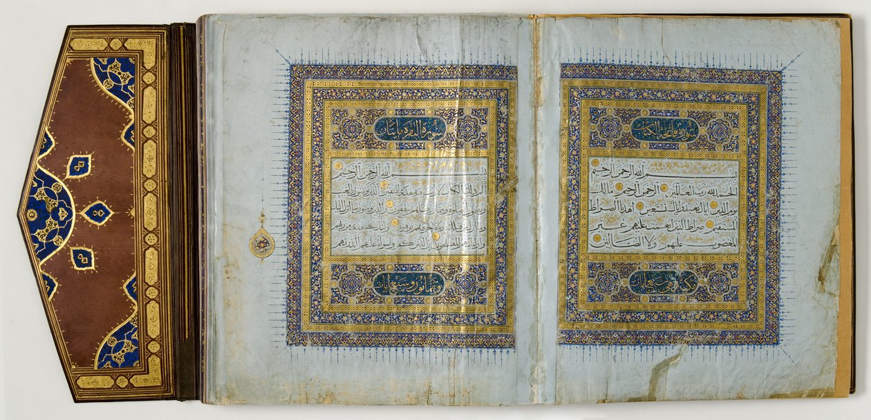 صفحة من المصحف حوالي 1450-1560 (حبر وذهب على ورق مع جلد) بواسطة المدرسة الإسلامية