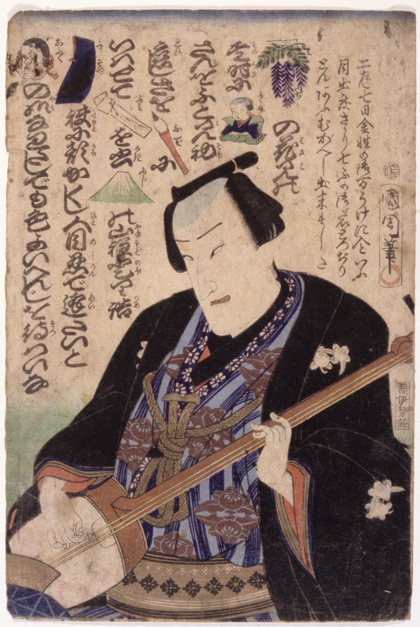 رجل مع Samisen ؛ ريبوس (نقش خشبي ملون) بواسطة المدرسة اليابانية