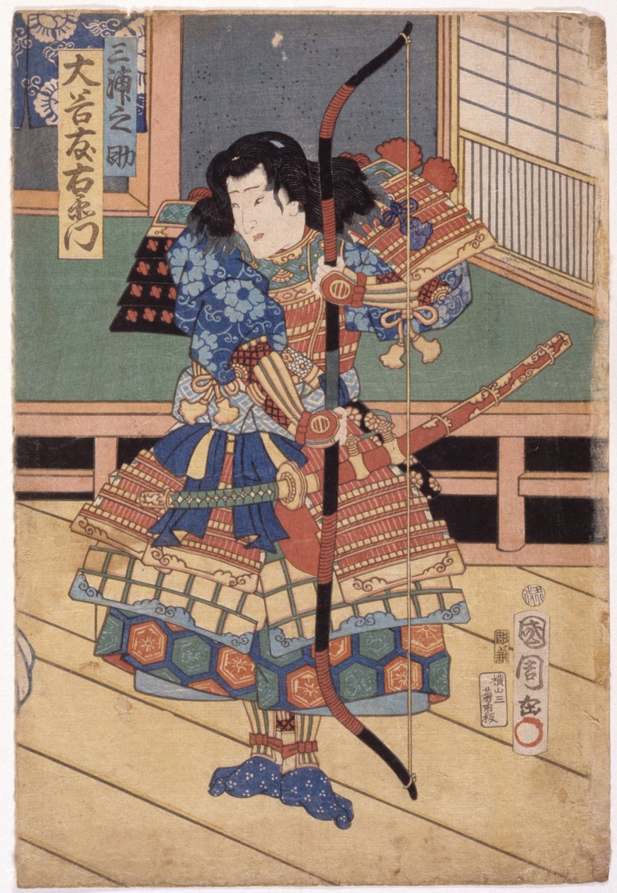 Otani Tomoemon As Miura Osuke (نقش خشبي ملون) بواسطة المدرسة اليابانية
