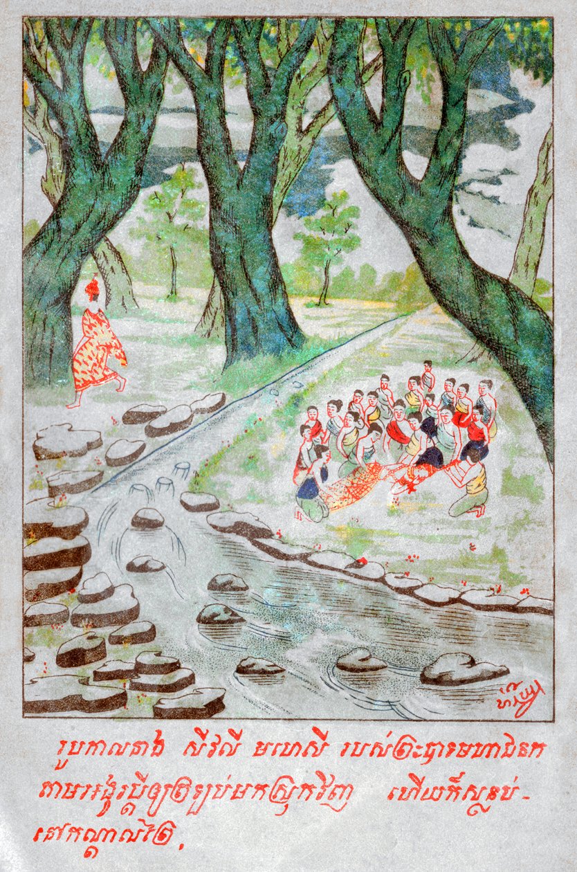 ماهاجاناكا جاتاكا. كاليفورنيا. 1910 (رسم توضيحي) بواسطة مدرسة اللاوسيين