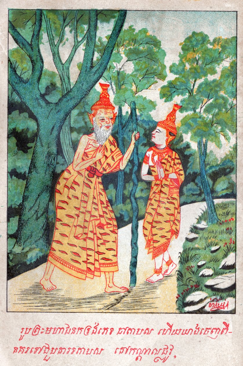 ماهاجاناكا جاتاكا. كاليفورنيا. 1910 بواسطة مدرسة اللاوسيين