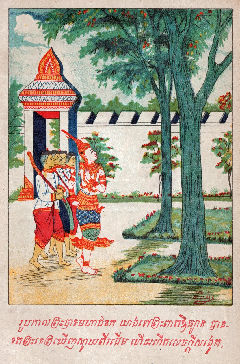 ماهاجاناكا جاتاكا. كاليفورنيا. 1910 بواسطة مدرسة اللاوسيين