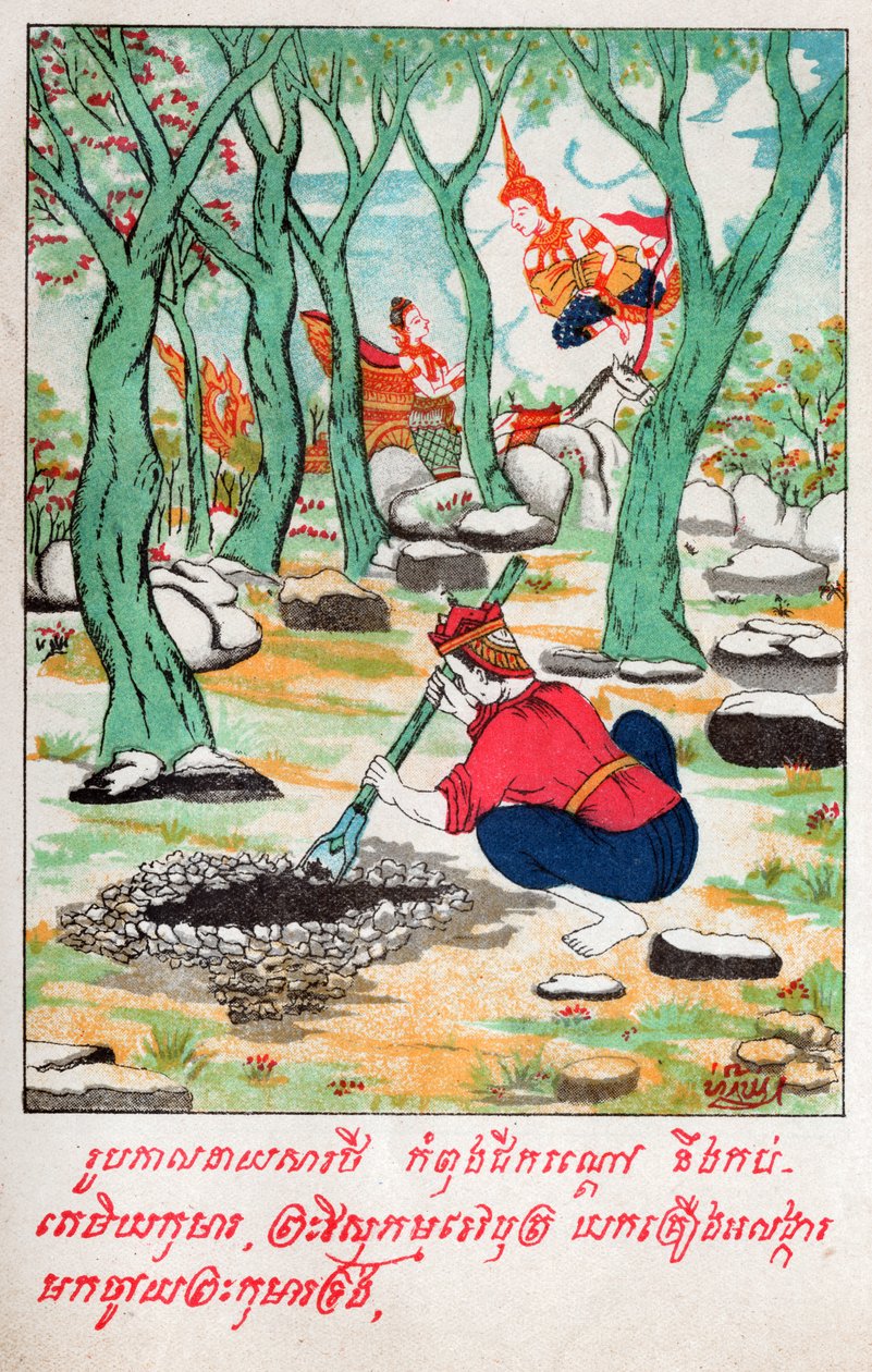 تيميا جاكاتا. حوالي عام 1910 (رسم توضيحي) بواسطة مدرسة اللاوسيين