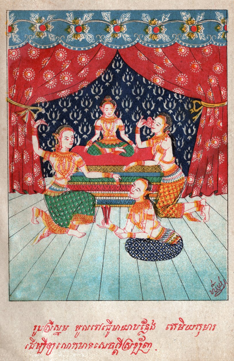 تيميا جاكاتا. حوالي عام 1910 (رسم توضيحي) بواسطة مدرسة اللاوسيين