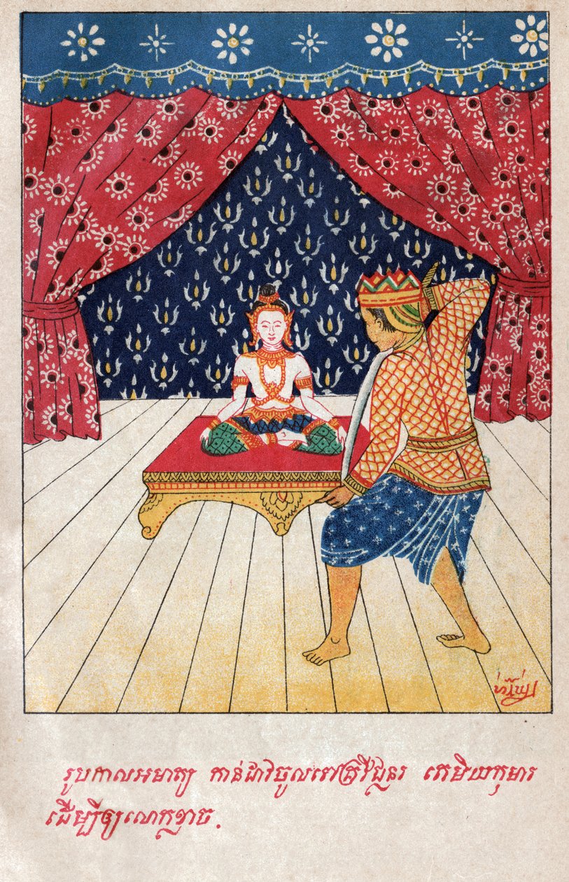 تيميا جاكاتا. حوالي عام 1910 (رسم توضيحي) بواسطة مدرسة اللاوسيين