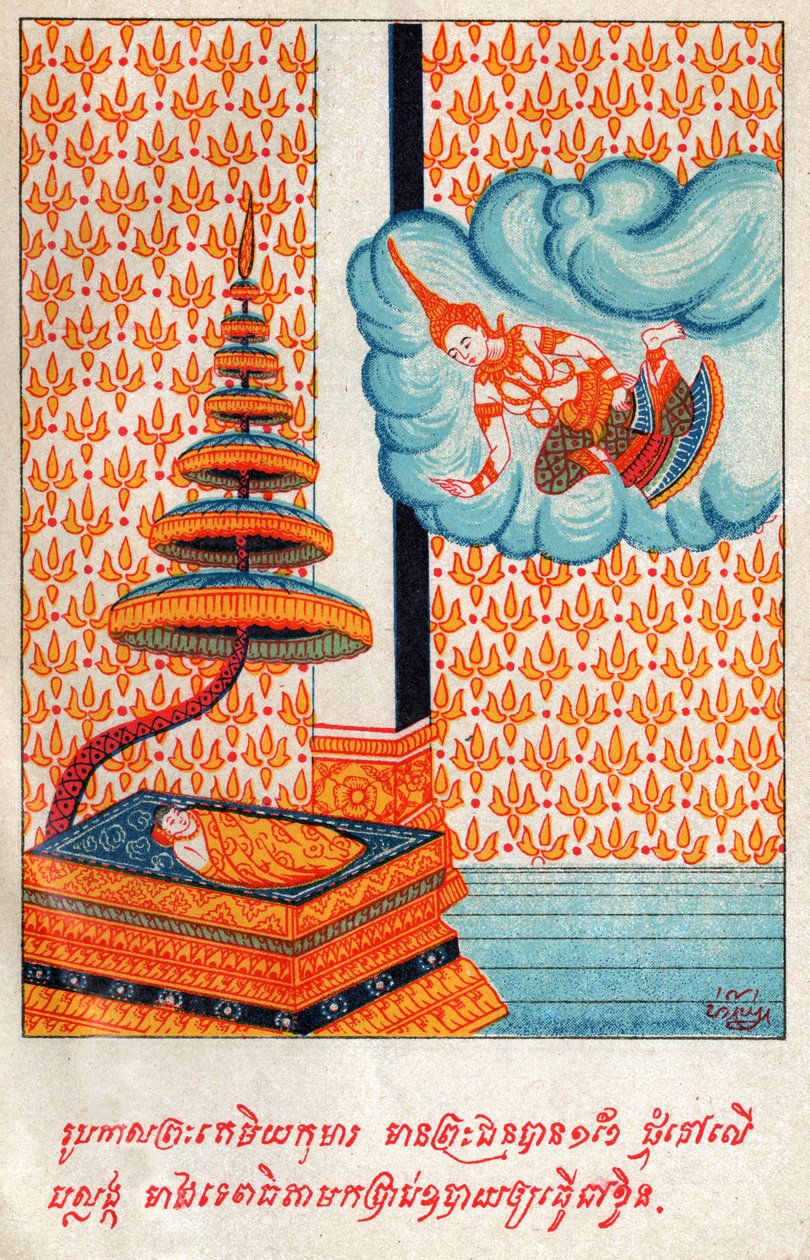 تيميا جاكاتا. حوالي عام 1910 (رسم توضيحي) بواسطة مدرسة اللاوسيين