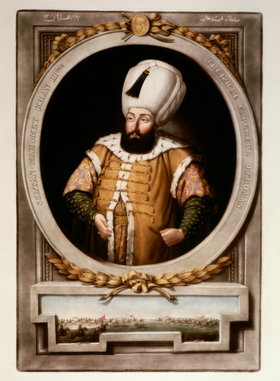 الإمبراطورية العثمانية: صورة السلطان محمد (محمد) الثالث (1566-1603) المكتبة المصغرة في توبكابي سراي اسطنبول بواسطة مدرسة العثماني