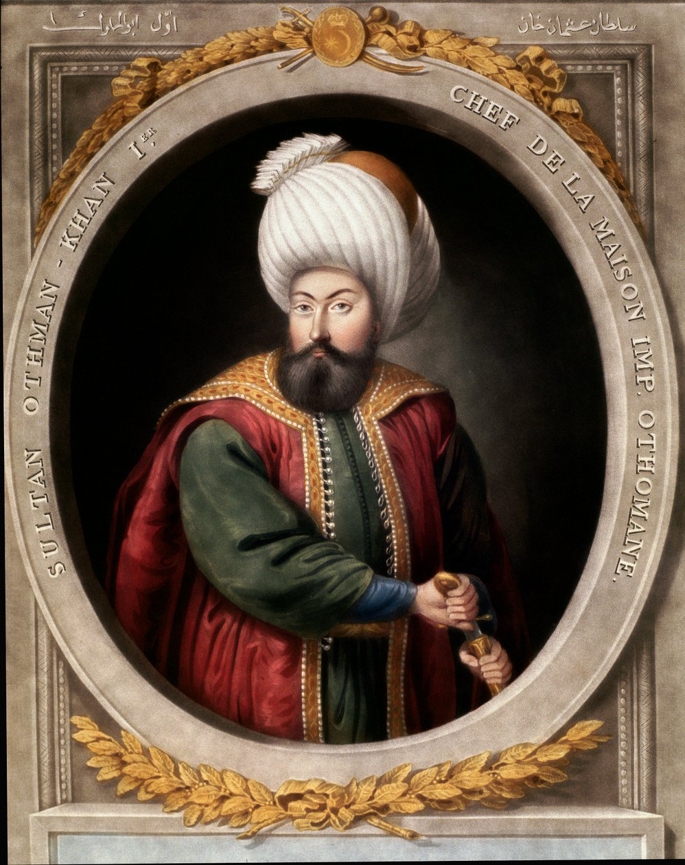 Ottoman Empire: portrait of the first Ottoman Sultan Osman I (1299-1326). Topkapi Sarayi Istanbul Library بواسطة مدرسة العثماني