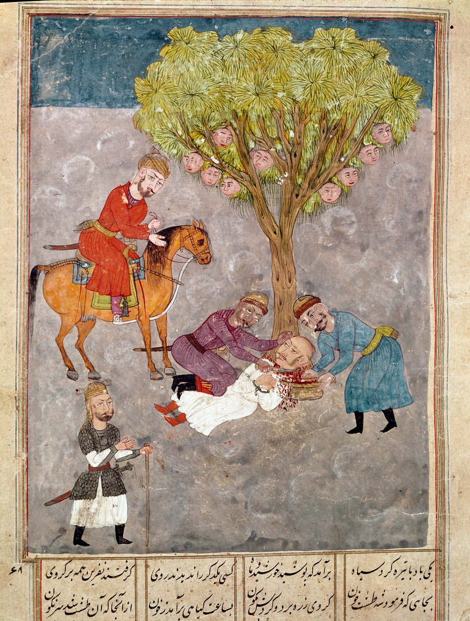 Islamic Art: Enemies are decapite. Persian miniature from a manuscript of the epic poem “Shahnameh”” (Shah Nama, Shahnama) (Book of Kings) by Ferdowsi (Firdawsi, or Ferdawsi, or Firdousi, ca. 940-around 1020) Biblioteca Nazionale Naples بواسطة المدرسة الفارسية
