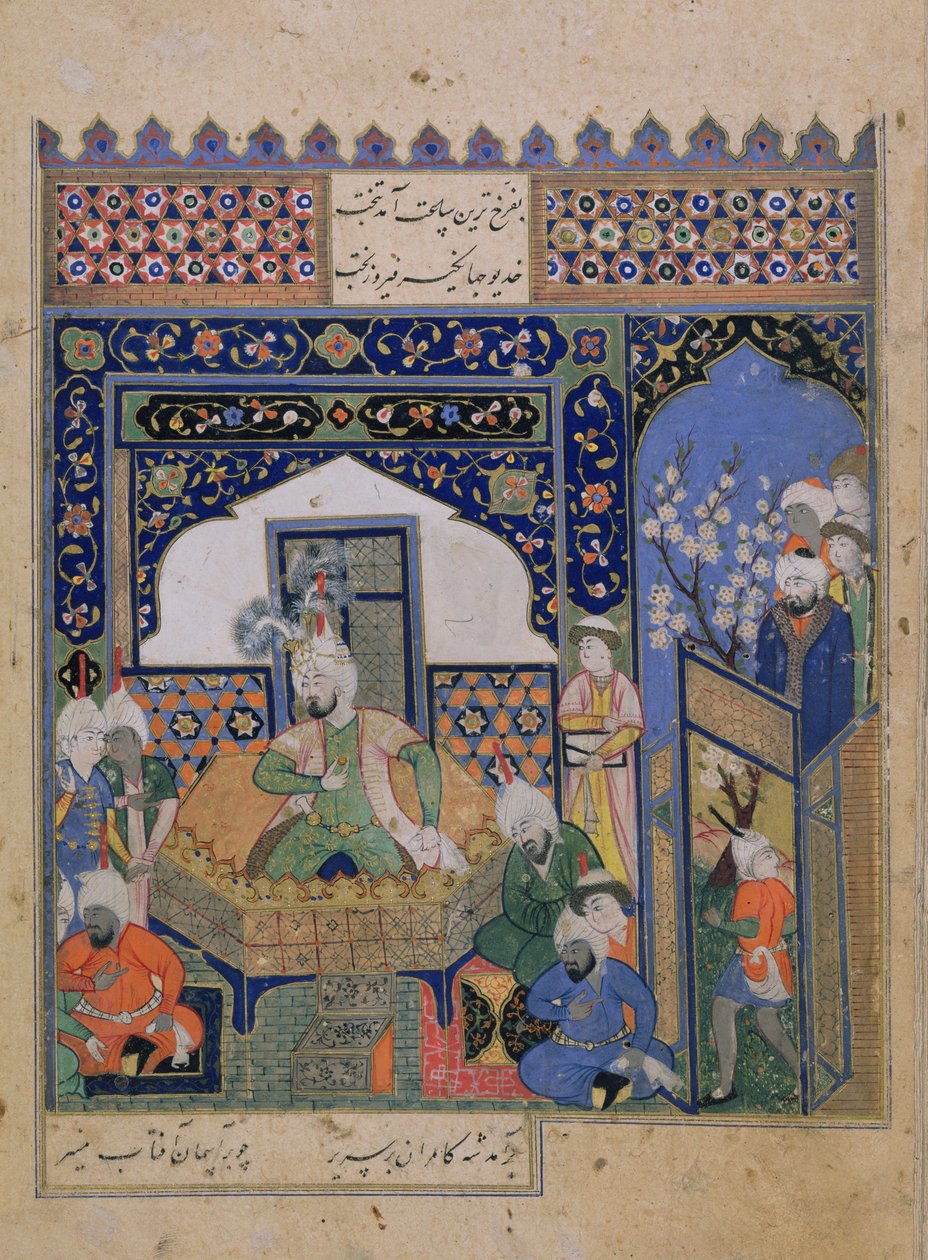 Or 2838 f.20v Timur توج في بلخ ، الفارسية (الرق) بواسطة المدرسة الفارسية