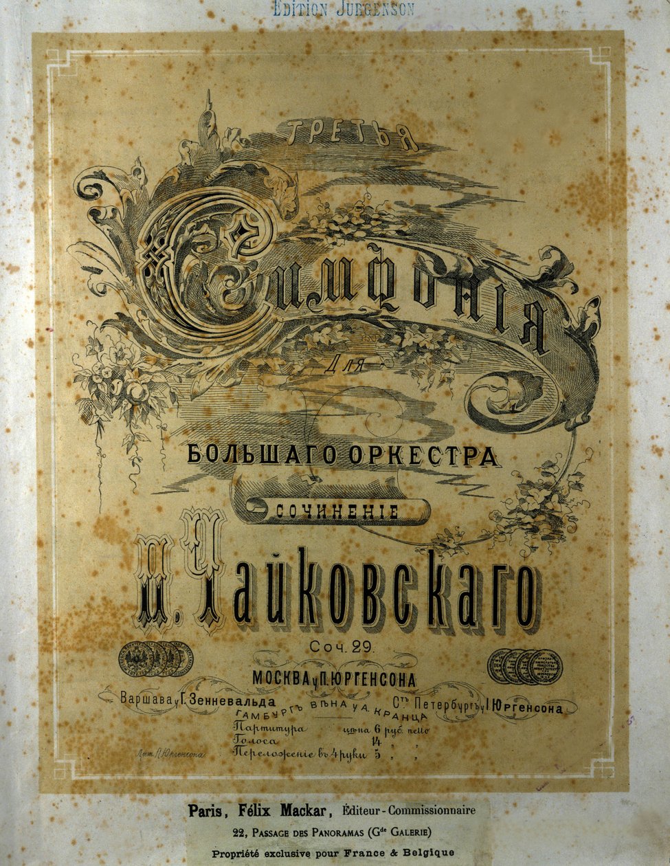 غلاف درجة Symphony n. 3 في R major Piotr أو Petr Ilyich Tchaikovsky (أو Tchaikovsky أو Ciajkovskij أو Tchaikowsky بواسطة المدرسة الروسية